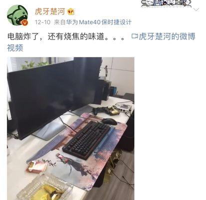 AMDRyzen78310（性能卓越、能效出众，AMDRyzen78310带来全新的计算体验）