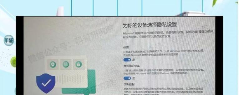 电脑U盘启动安装系统教程（详细步骤让您轻松完成）