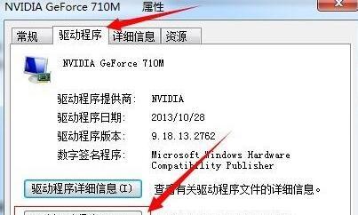 全面指南（简明易懂的教程，带你轻松升级）