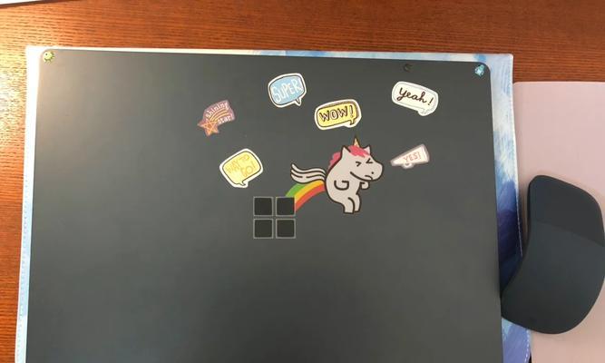 使用Laptop2（提高工作效率，轻松应对各种任务）