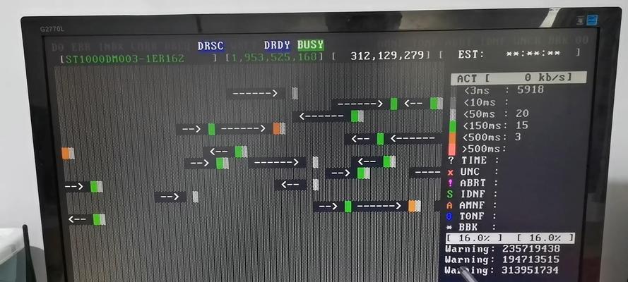MHDD检测维修工具教程（掌握MHDD的使用技巧，提高硬盘检测和维修效率）