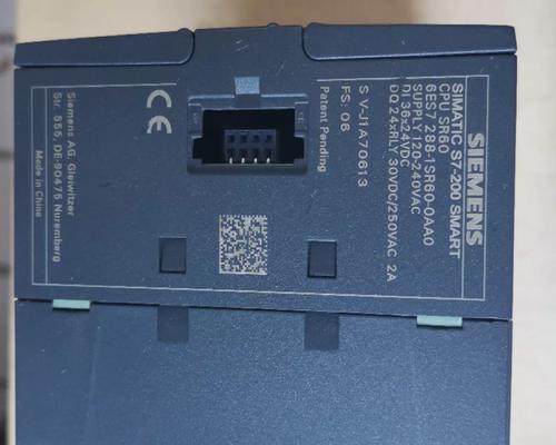 e2160CPU的性能评测与应用（探索e2160CPU的优势和适用范围）