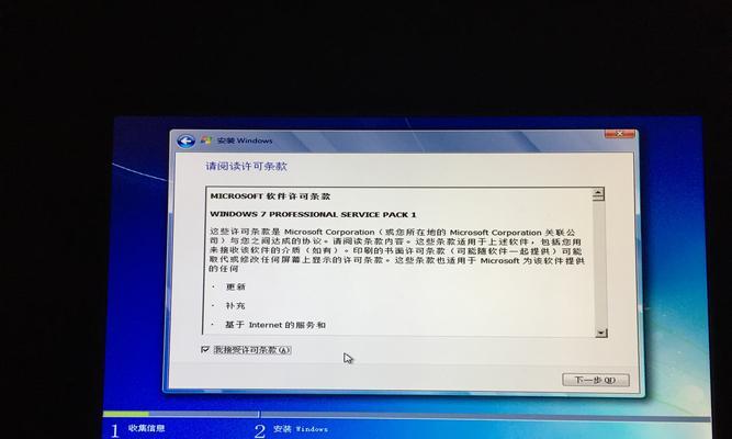 使用U盘安装双系统的详细教程（轻松实现在一台电脑上运行两个操作系统）