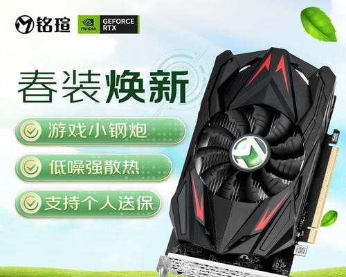 专业显卡在游戏中的表现如何？（探索专业显卡在游戏领域的性能优势和潜力）
