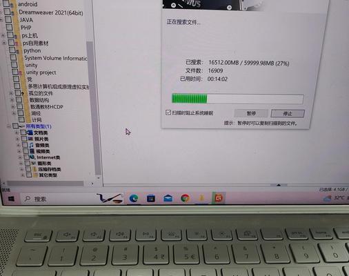 修复U盘一直弹出格式化问题的有效方法（解决U盘频繁提示格式化的技巧与注意事项）