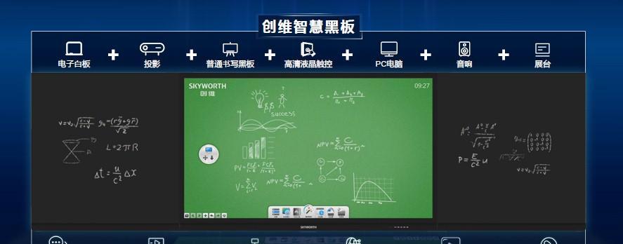 牧东光电全贴合BU的优势和应用领域（打造高效能视觉解决方案，引领行业创新发展）