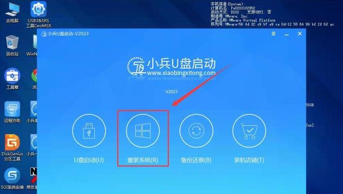 U盘安装ISO系统教程（一步步教你如何使用U盘安装ISO系统）
