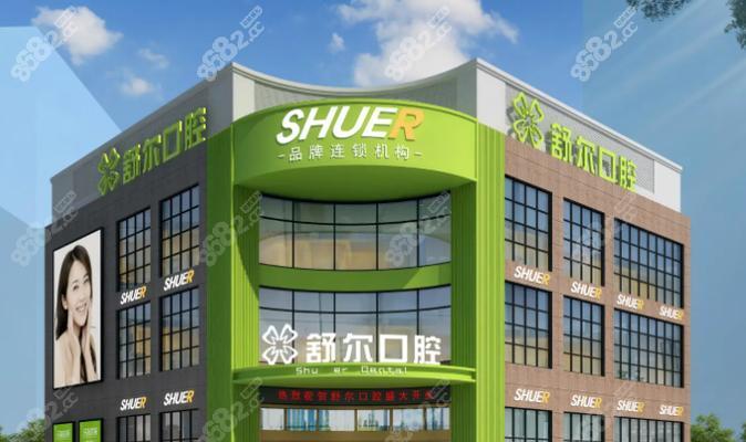 舒尔14L的使用体验与评测（舒尔14L的性能优势和用户反馈）