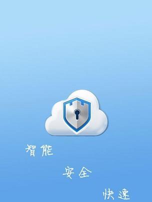 卓大师OPDA回收（便捷高效的回收服务，一键解决手机处理问题）