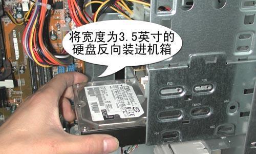 电脑硬盘响声修复方法详解（解决电脑硬盘响声问题的有效措施及注意事项）