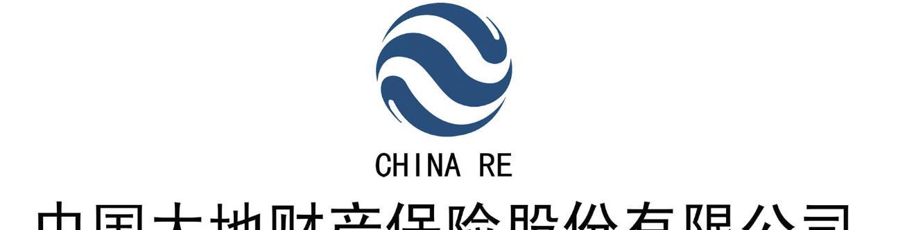 小米综合意外险——保障你的未来安全（全面保障、简单高效、贴心服务，小米综合意外险让你无后顾之忧）