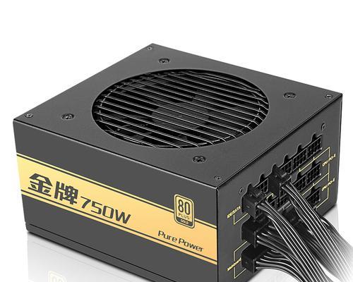 先马白金750w怎么样？（一款高性能电源供应的全面评估）