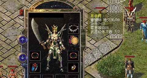 SSD4K对齐教程（如何正确对齐SSD4K扇区，提升系统速度与稳定性）