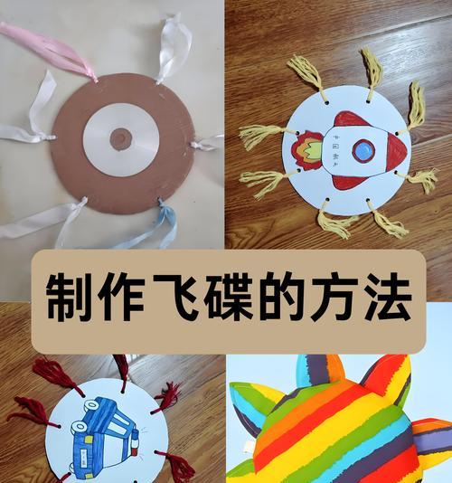 制作自己的启动盘教程（轻松搞定，让你的电脑始终安全稳定）