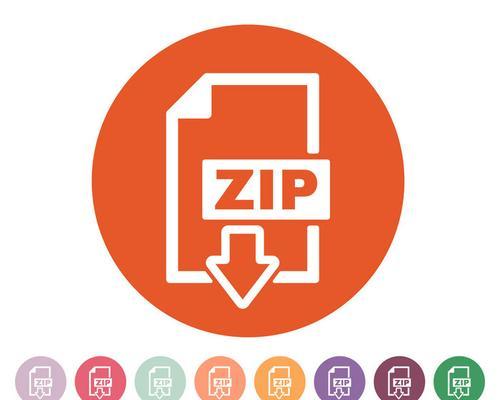 如何使用有效的方式打开压缩文件zip（掌握ZIP文件解压缩的技巧与诀窍）