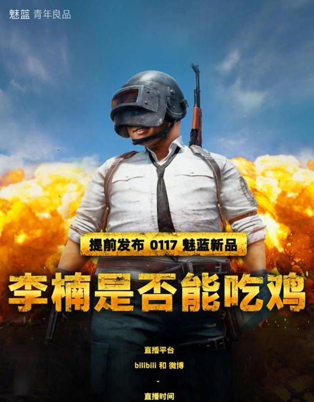 如何将S6手机升级至最新版本（简单步骤教你更新S6手机的操作系统）
