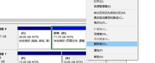 WinPE启动U盘教程（使用WinPE制作可启动的U盘，快速解决系统故障）
