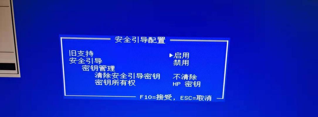 1.准备工作：备份重要数据