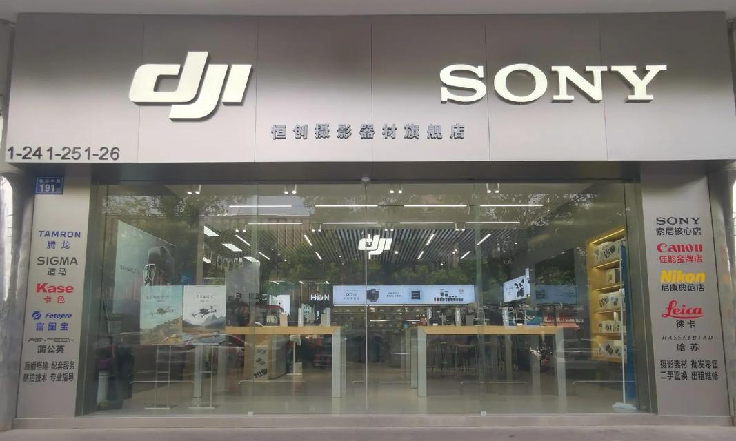 五棵松相机专卖店的优势与特点（挑选相机好帮手，五棵松相机专卖店为您提供最佳选择）