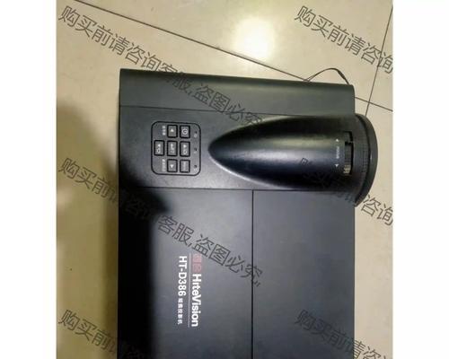 鸿合投影（探索虚拟现实与现实世界的完美融合）