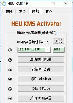 Win10映像U盘启动教程（一步步教你制作Win10映像U盘启动盘，轻松解决系统问题）