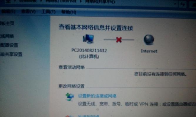 解决台式电脑连接WiFiIP错误的方法（让您的台式电脑轻松连接WiFi，告别IP错误的困扰）