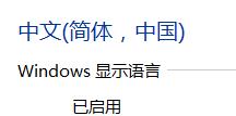 电脑系统停止运行的致命错误（探索系统错误的原因和解决方法）
