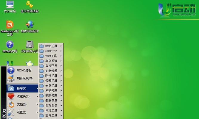 使用U盘恢复系统的教程（详细步骤帮助您快速恢复系统）