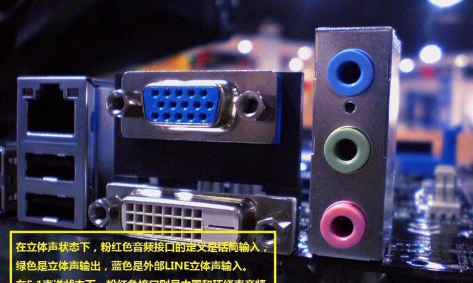控制面板无法改变CMOS设置的原因及解决方法（无法改变CMOS设置、控制面板设置无效、修复方法）