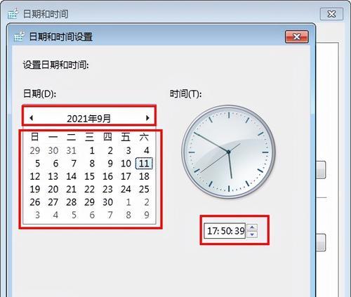 电脑开机显示系统时间错误的原因和解决方法（了解系统时间错误的危害，迅速解决问题，提高电脑使用效率）