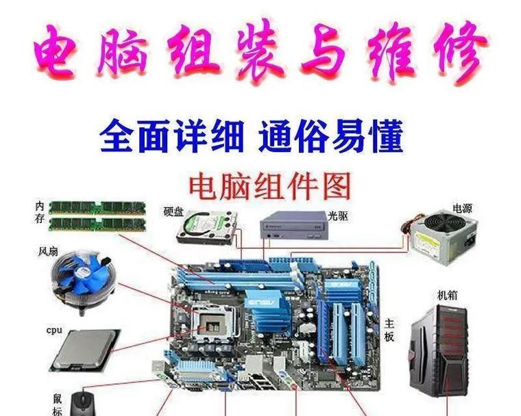 使用U盘轻松启动XP系统（教你如何使用U盘来启动和安装WindowsXP）