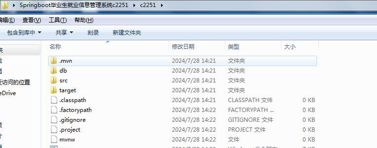 2251-67量产教程（使用2251-67量产教程实现高效生产的技巧与方法）