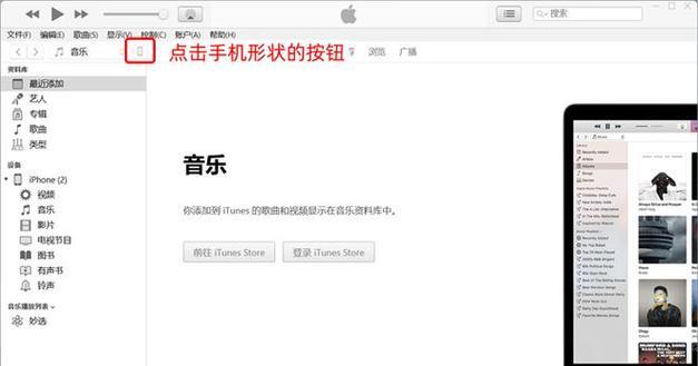 相机误删照片后的恢复方法（教你如何轻松恢复被误删的珍贵照片）