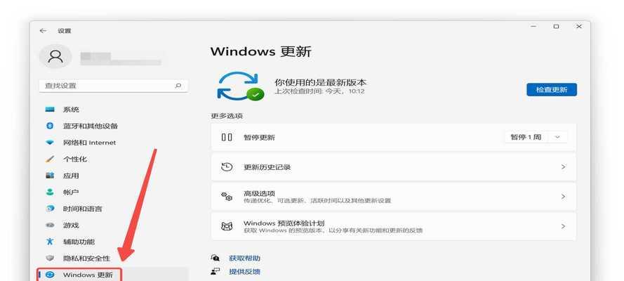 电脑反复重启错误的解决方法（教你如何恢复电脑的正常运行）