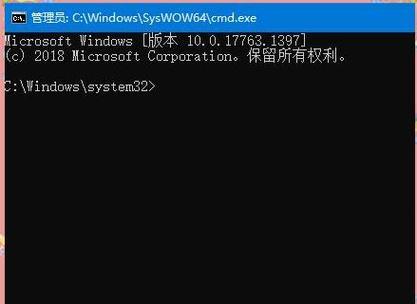 电脑频繁弹出应用程序错误解决方法（应对电脑频繁弹出应用程序错误的有效措施）